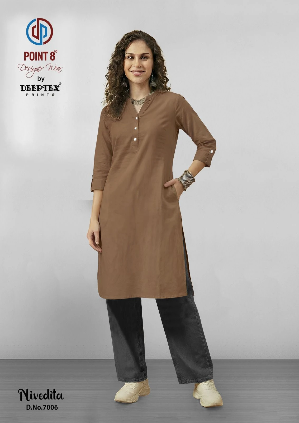 Deeptex Nivedita Vol 7