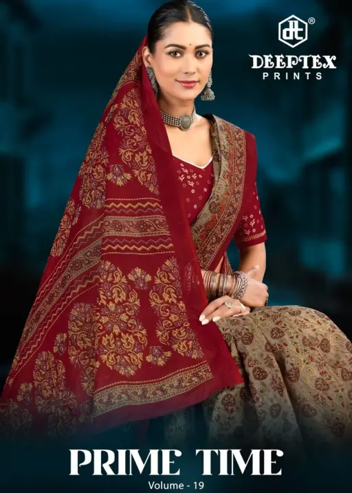 Deeptex Prime Time Vol 19