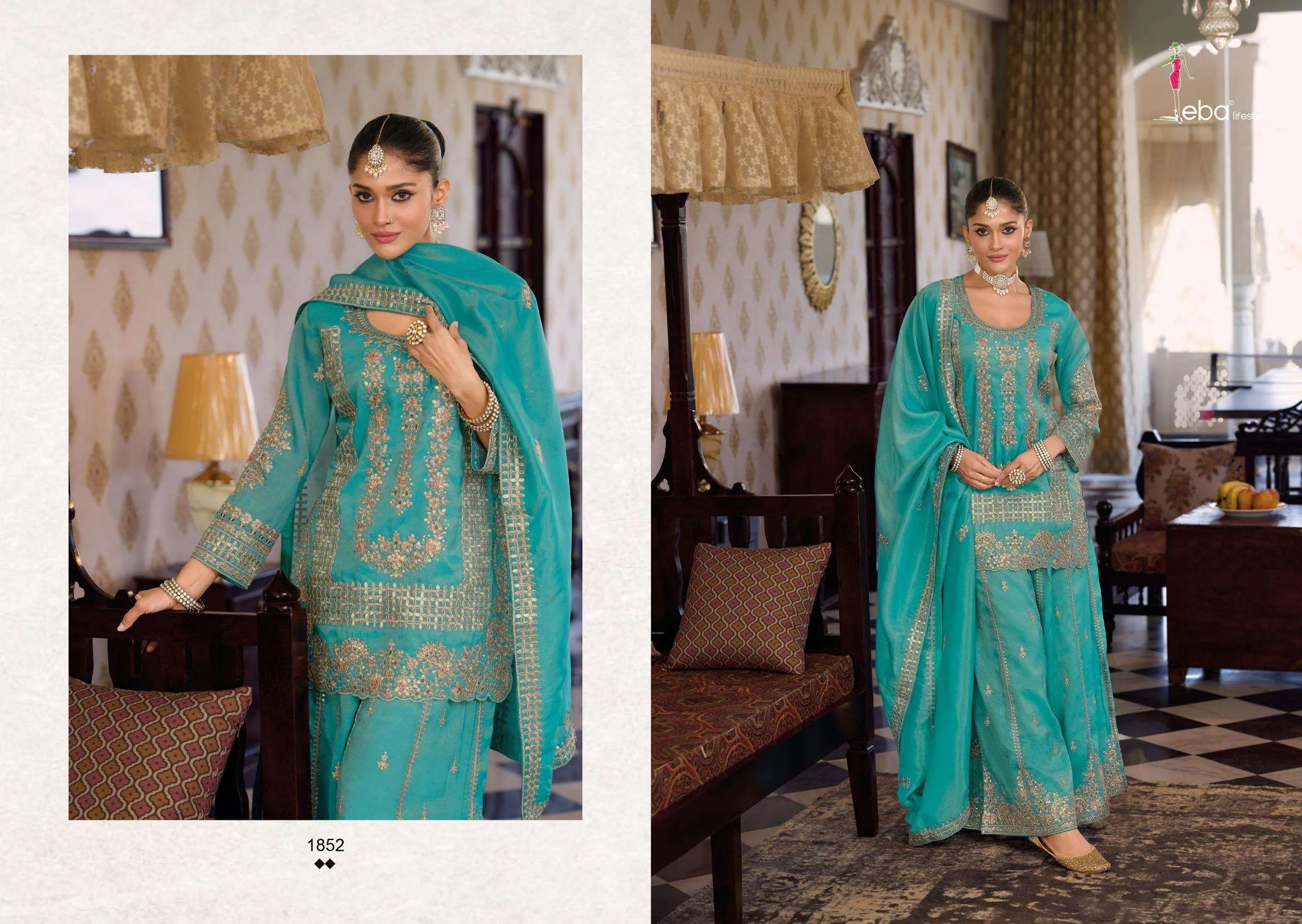 Eba Lifestyle Afrin Vol 1