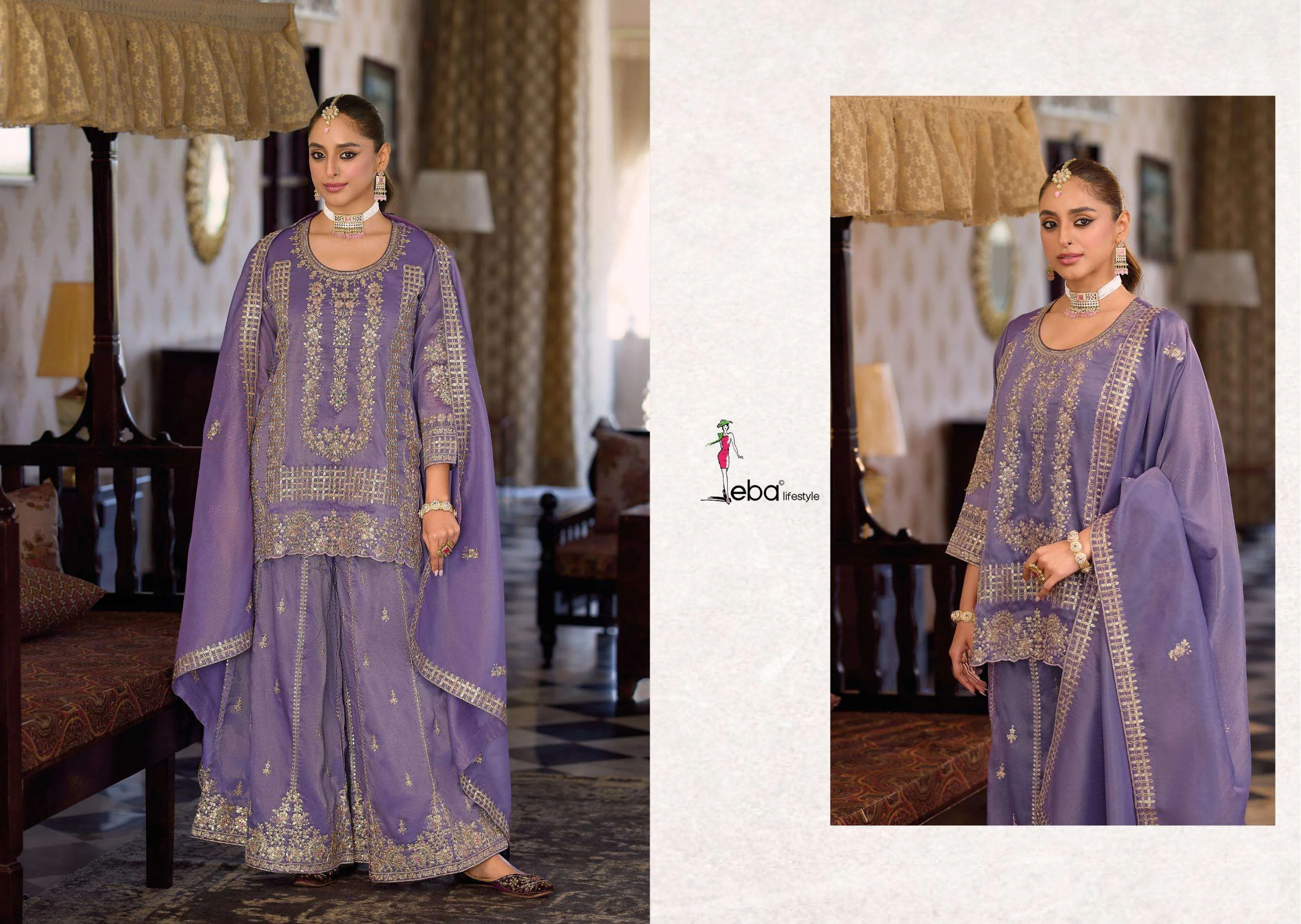 Eba Lifestyle Afrin Vol 1