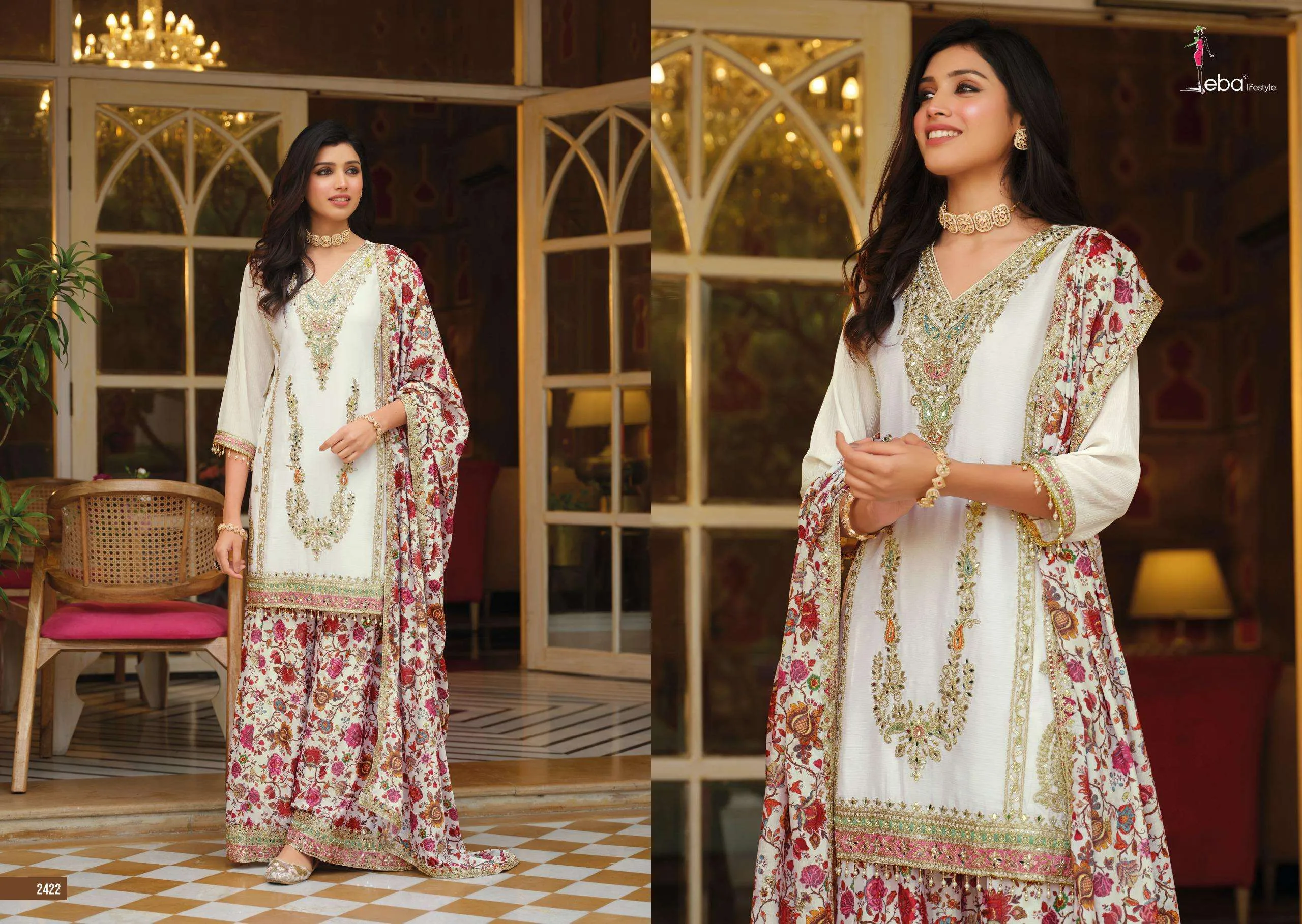 Eba Lifestyle Rang Black and White