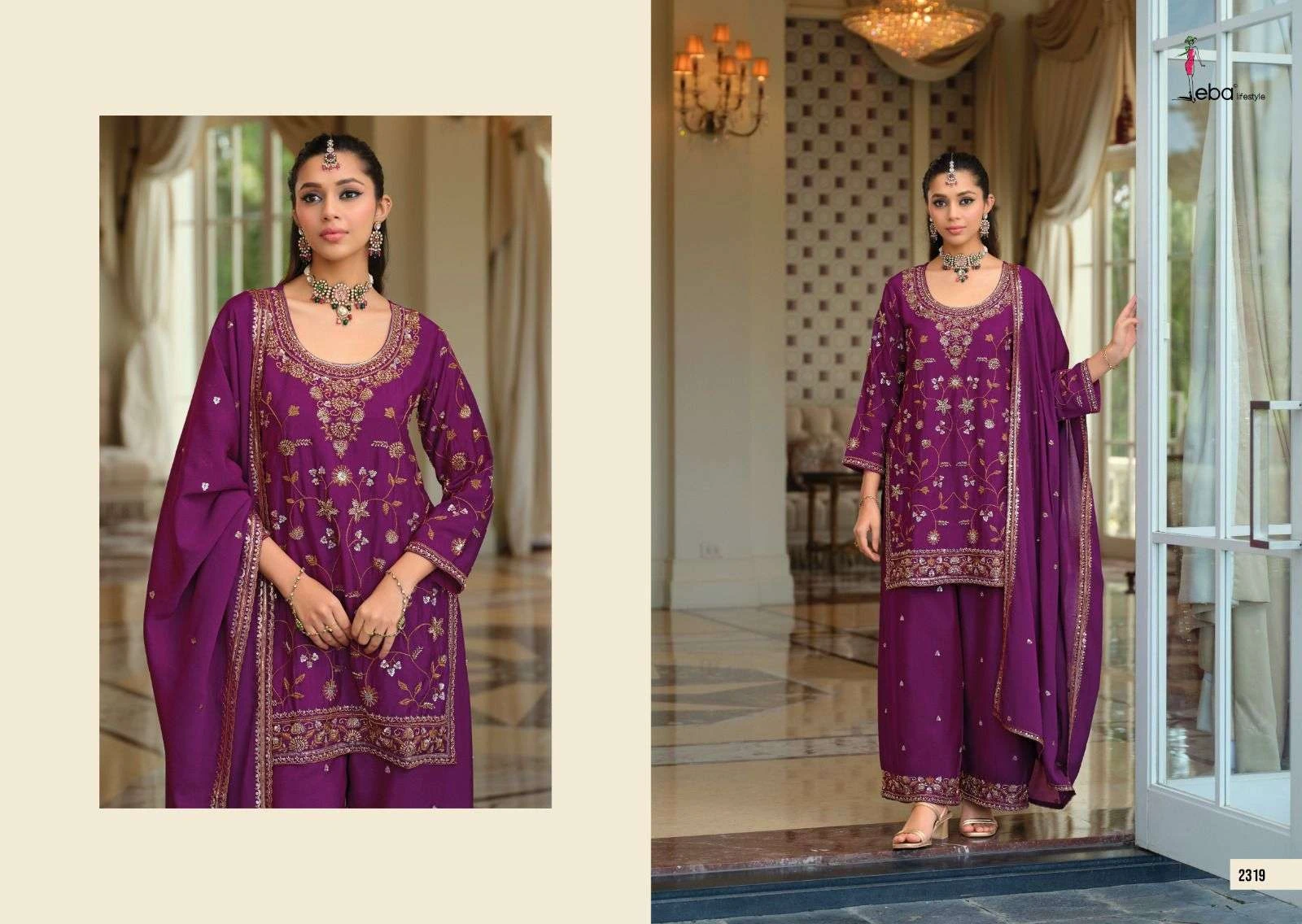 Eba Lifestyle Tasroop