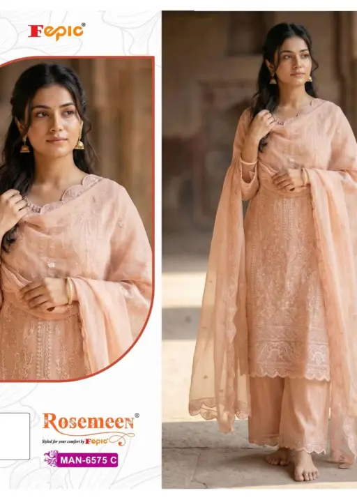 Fepic Rosemeen Man 6575