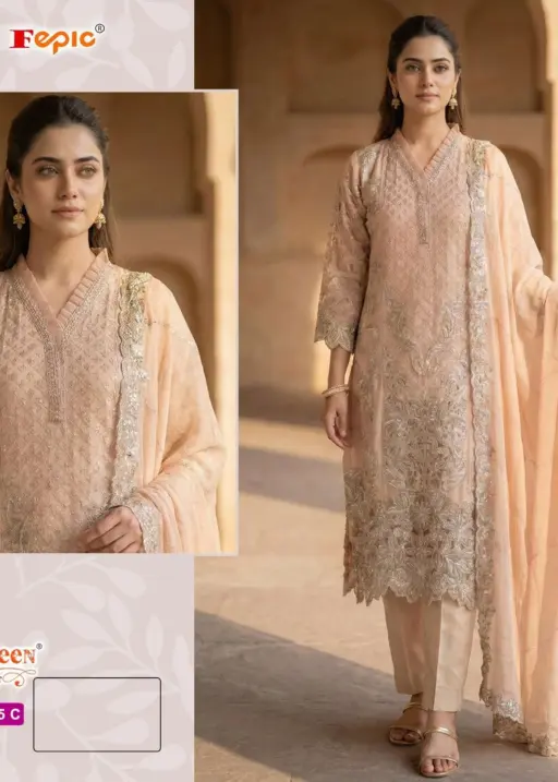 Fepic Rosemeen Man 6695