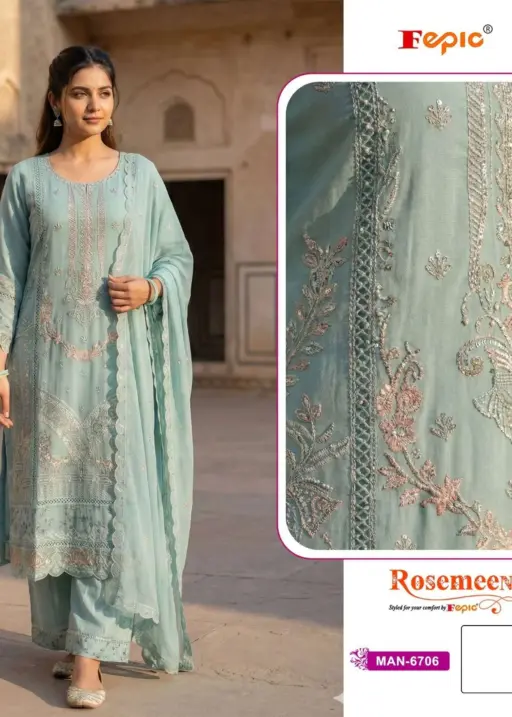 Fepic Rosemeen Man 6706