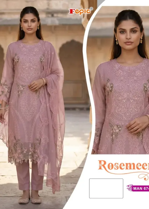 Fepic Rosemeen Man 6746