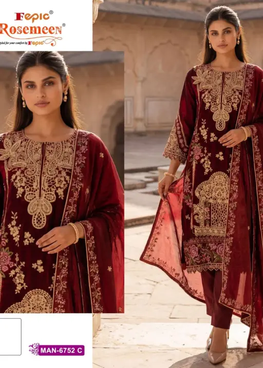 Fepic Rosemeen Man 6752