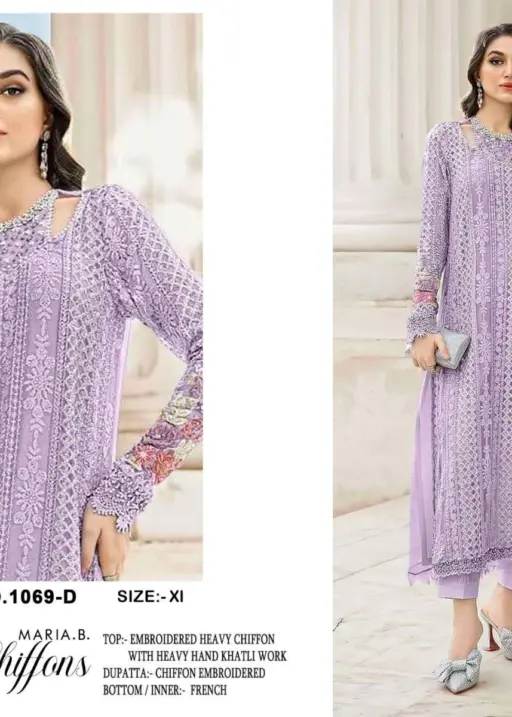 Florent Tm Hits Design No 1069