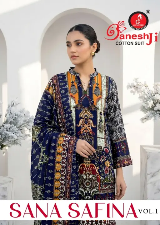 Ganeshji Sana Safina Vol 1