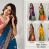 Gobuni Shraddha Silk Fancy Traditional Wear Saree Collection