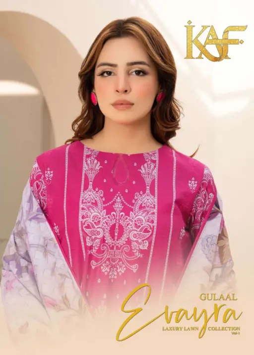 Kaf Evayra Gulaal Vol 1