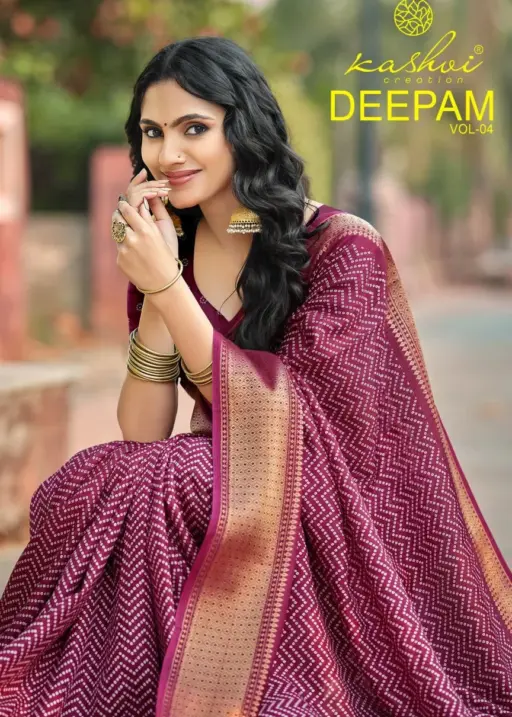 Kashvi Deepam Vol 4 Dola Silk Fancy Saree Collection