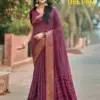 Kashvi Deepam Vol 4 Dola Silk Fancy Saree Collection