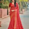 Kashvi Deepam Vol 4 Dola Silk Fancy Saree Collection