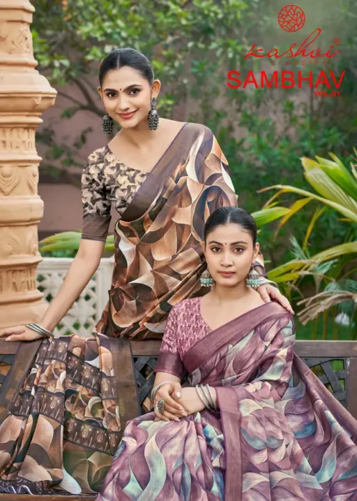 Kashvi Sambhav Vol 1 Erode Silk Casual Wear Saree Collection