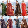 Kashvi Shivika Vol 1 Black Moss Foil Print Casual Wear Saree Collection