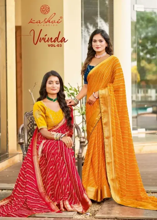 Kashvi Vrinda Vol 3 Marshmello with Zari Border Saree Collection