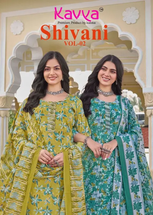 Kavya Shivani Vol 2