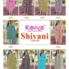 Kavya Shivani Vol 2