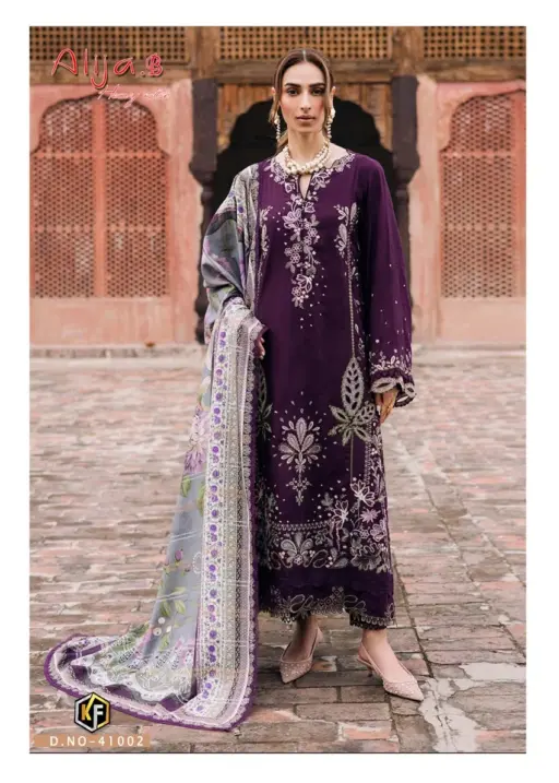 Keval Alija B Vol 41