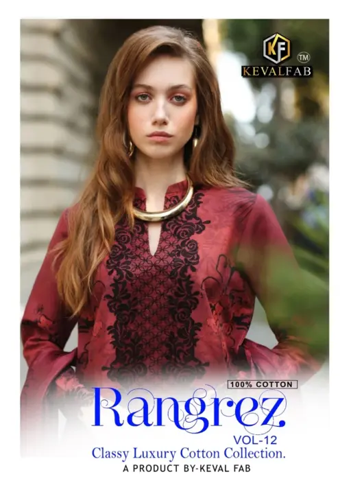 Keval Rangrez Vol 12