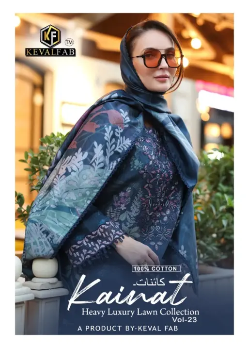 Kevalfab Kainat Vol 23