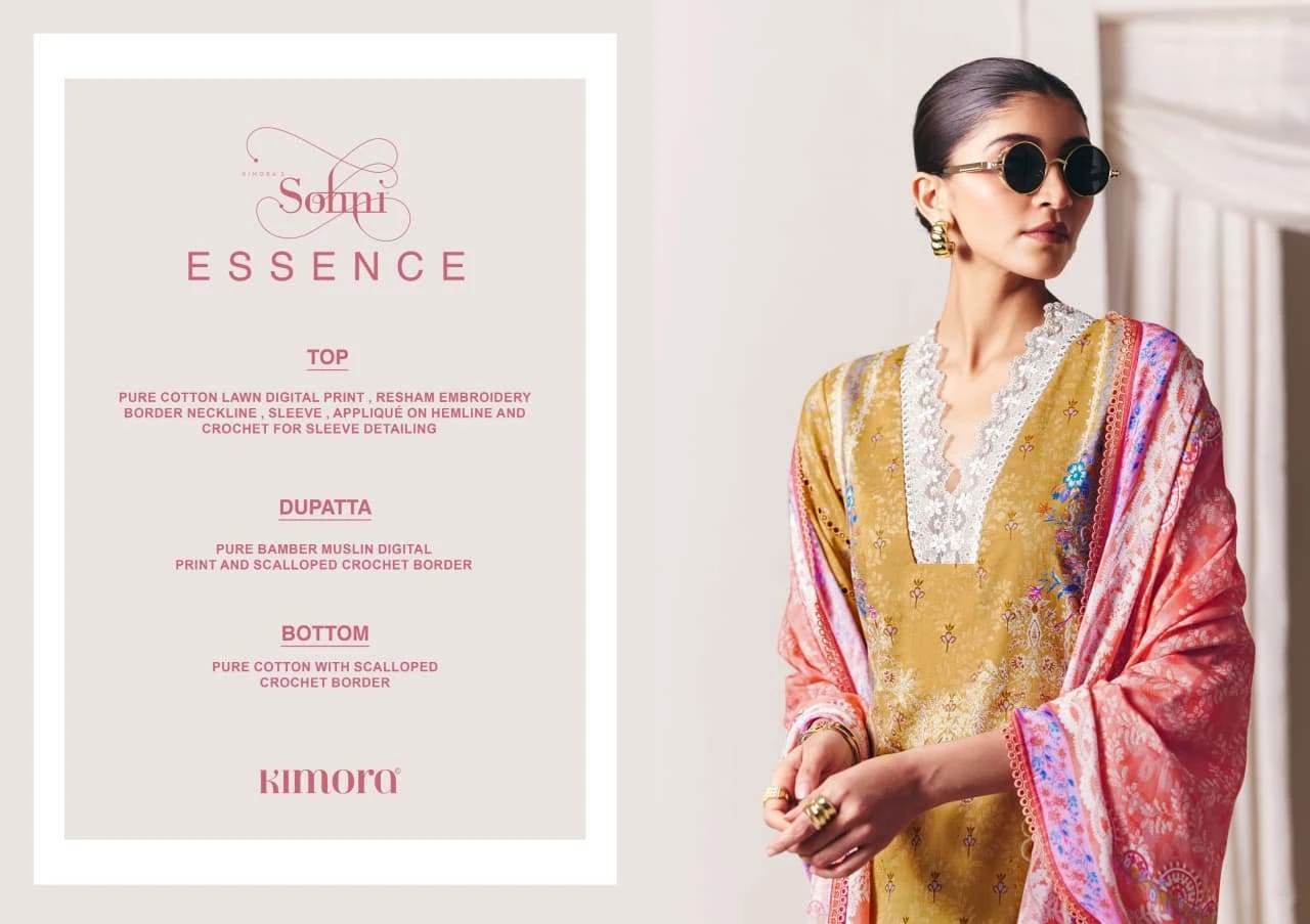 Kimora Essence Vol 56