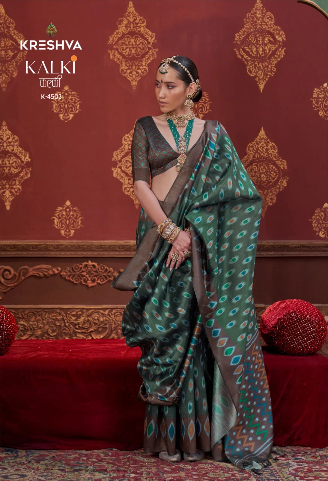 Kreshva Kalki Silk Ikkat Design with Hand Marmo Finish Saree Collection