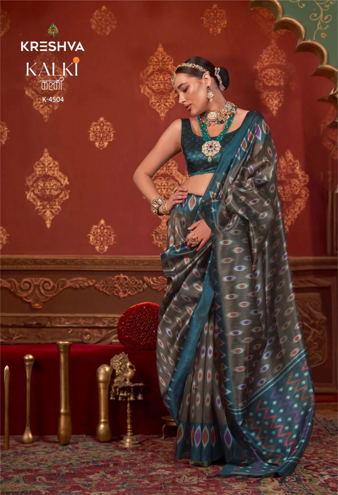 Kreshva Kalki Silk Ikkat Design with Hand Marmo Finish Saree Collection