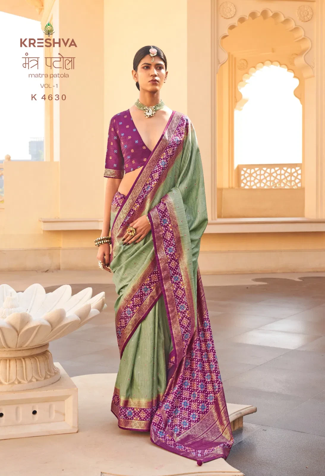Kreshva Mantra Patola Vol 1 Silk Patola Sambalpuri Pallu Saree Collection