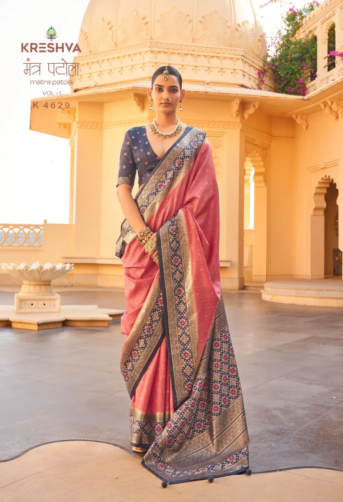 Kreshva Mantra Patola Vol 1 Silk Patola Sambalpuri Pallu Saree Collection