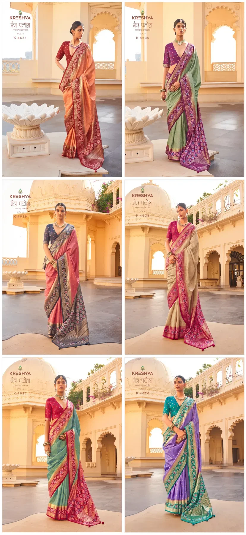 Kreshva Mantra Patola Vol 1 Silk Patola Sambalpuri Pallu Saree Collection