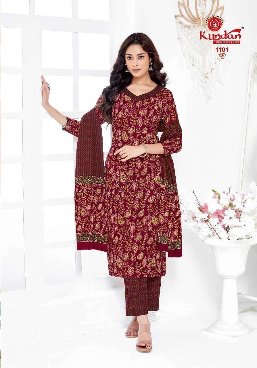 Kundan K4u Advance Vol 11