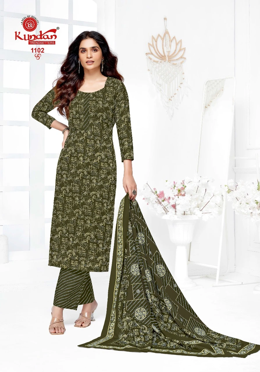 Kundan K4u Advance Vol 11