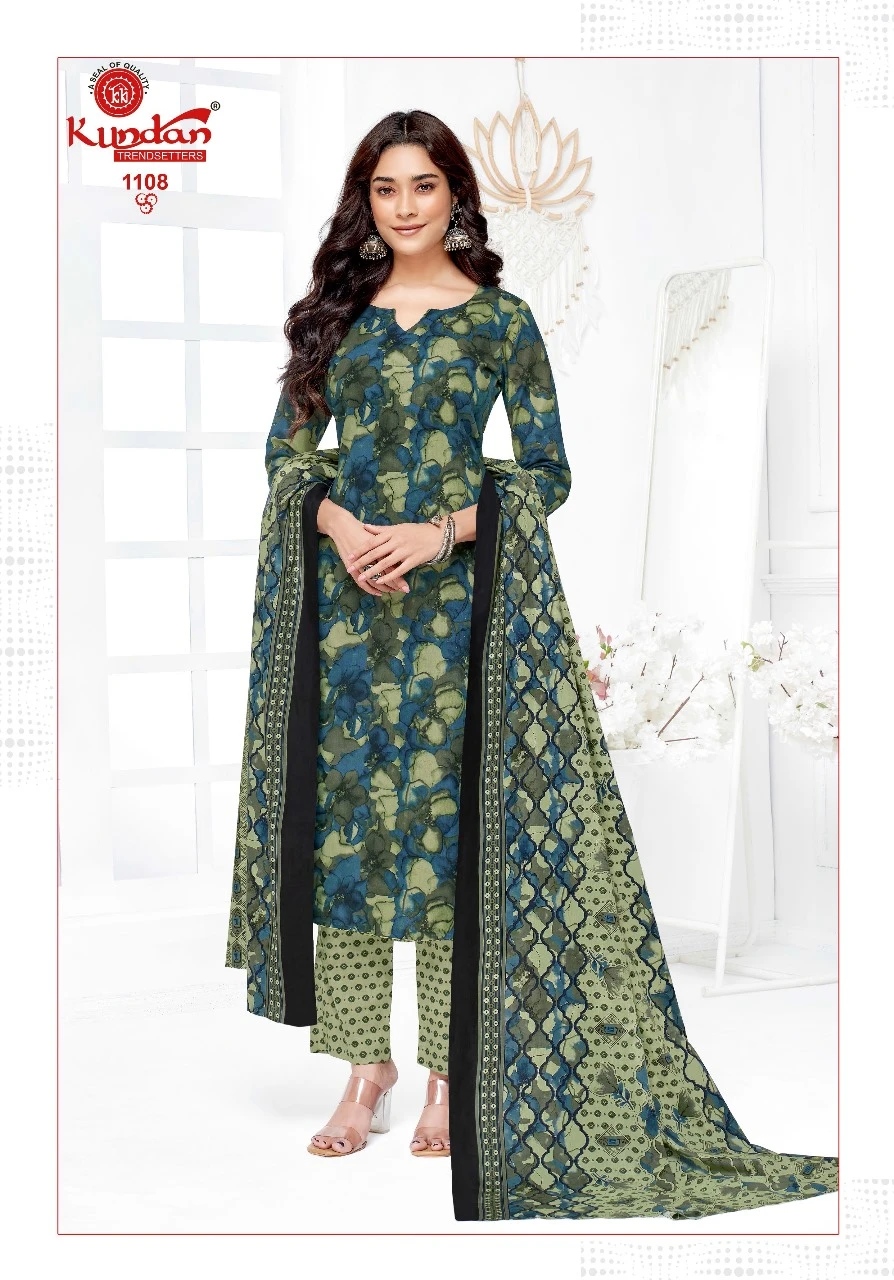 Kundan K4u Advance Vol 11