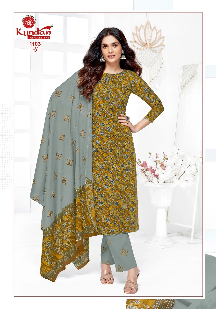 Kundan K4u Advance Vol 11