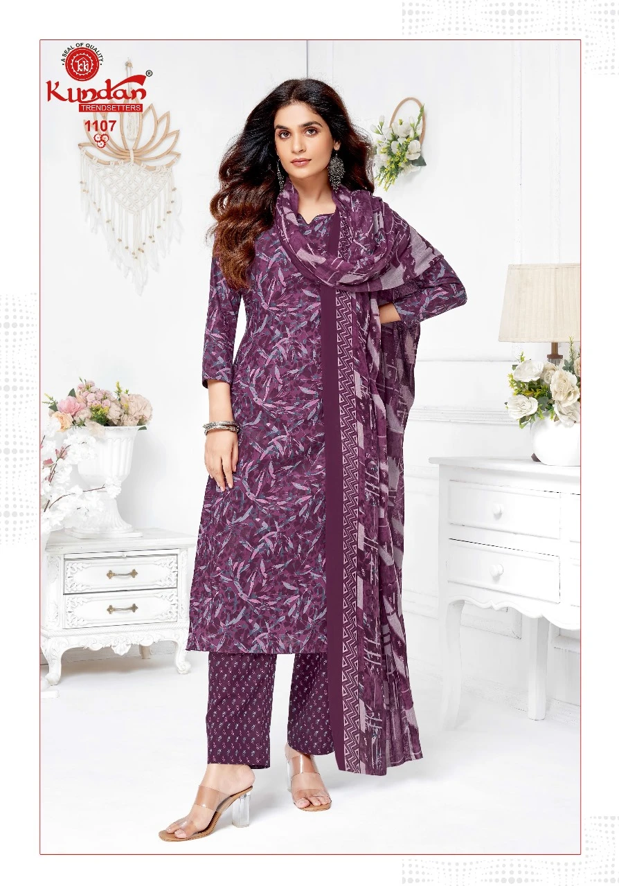 Kundan K4u Advance Vol 11