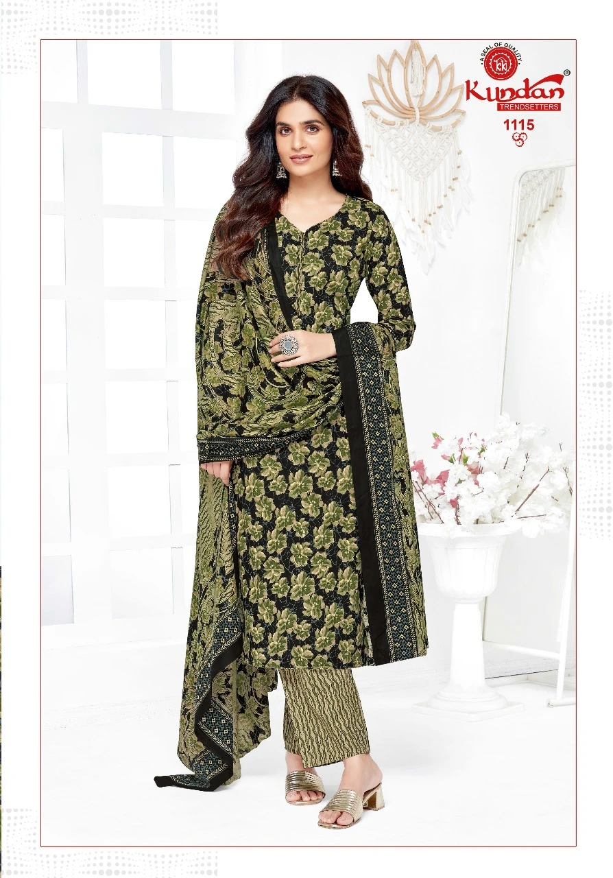 Kundan K4u Advance Vol 11