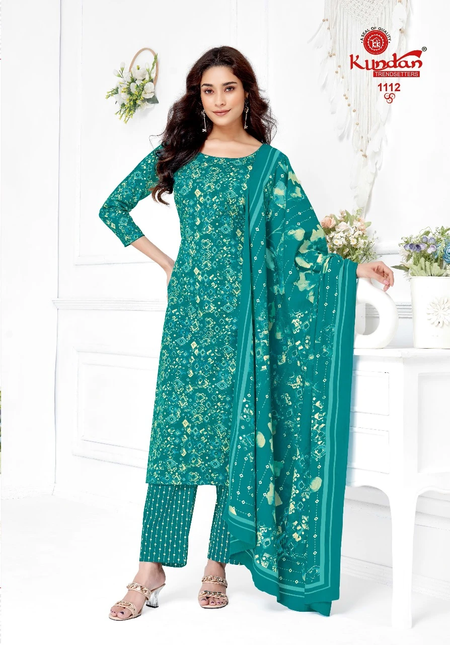 Kundan K4u Advance Vol 11