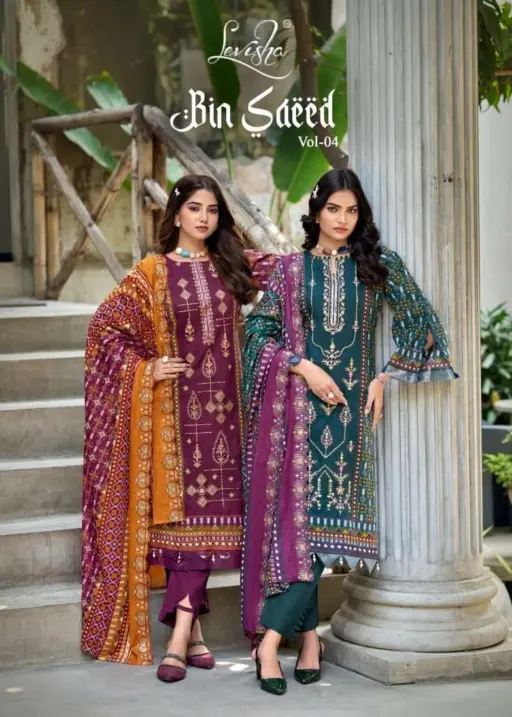 Levisha Bin Saeed Nx Vol 4