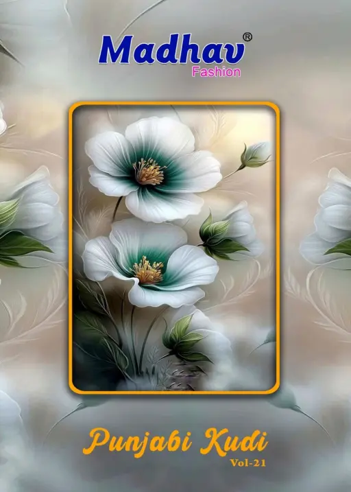 Madhav Punjabi Kudi Vol 21