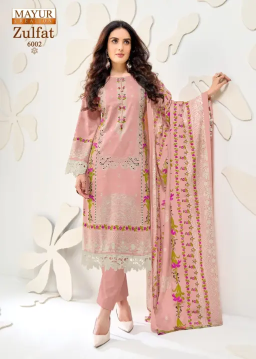 mayur Creation Zulfat Vol 6