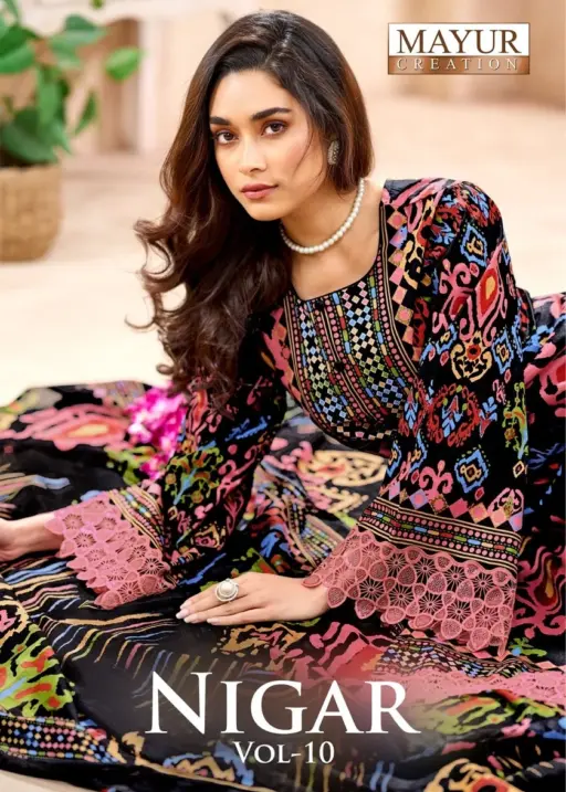 Mayur Nigar Vol 10