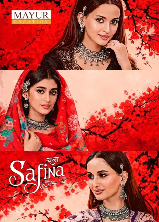 Mayur Sana Safina Vol 1