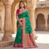 Mb 1013 Soft Paithani Silk Zari Weaving Festival Saree Collection