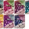 Mb 1027 Matka Soft Banarasi Silk Zari Weaving Saree Collection