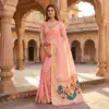 Mb 1101 Organza Silk Woven Butti Motifs Saree Collection