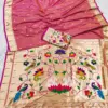 Mb 149 Paithani Silk Golden Zari Embellished Saree Collection