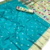 Mb 150 Paithani Silk Woven Work Traditional Saree Collection