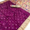 Mb 150 Paithani Silk Woven Work Traditional Saree Collection